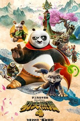 欧美 日韩 在线 一区
