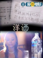 姐妹的性福剧本2
